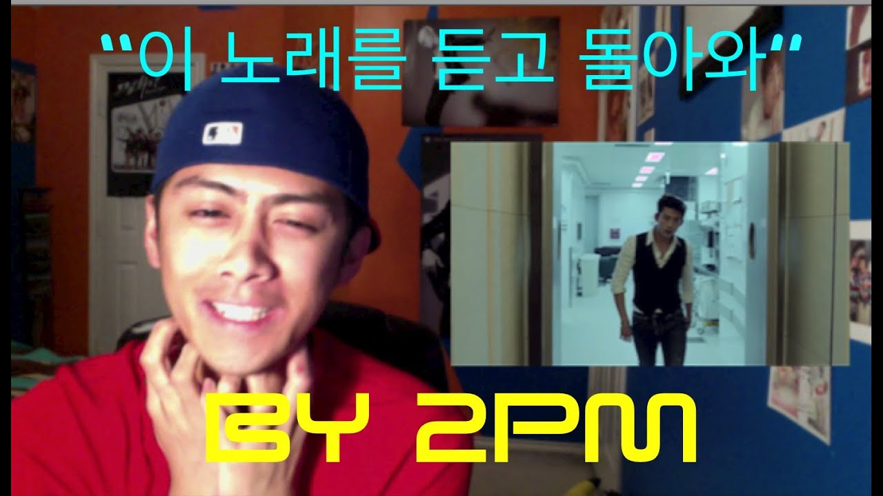 MV Reaction: 