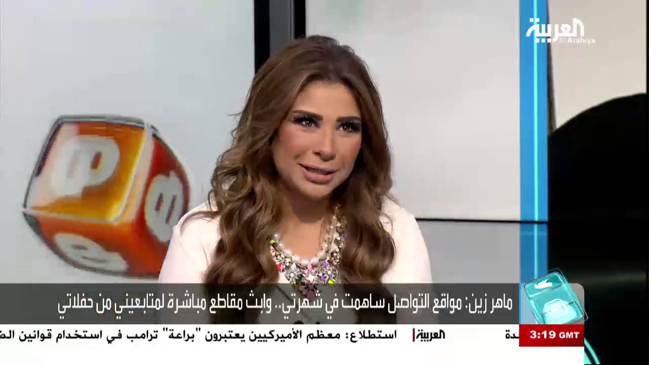 الفنان السويدي لبناني الأصل ماهر زين ضيف تفاعلكم مع سارة دندراوي