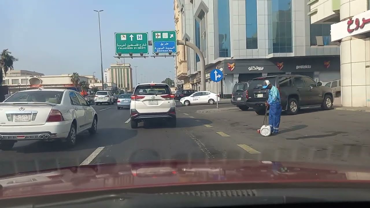 #Jeddah