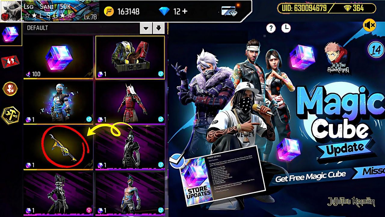 Next Magic Cube Bundle, Magic Cube Store Update 🥳🤯| Free Fire New Event| Ff New Event| New Event Ff