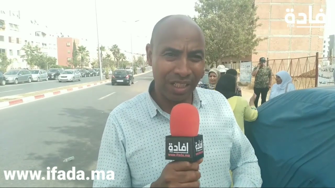ضحايا مشروع اكدال 2 سلا الجديدة يناشدون الملك والسلطات للتدخل