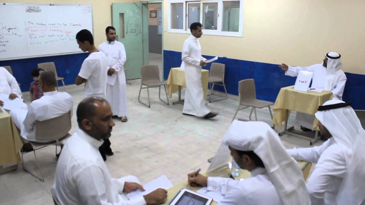 مجلس الاباء و المعلمين |مجمع الخليل بن احمد التعليمي