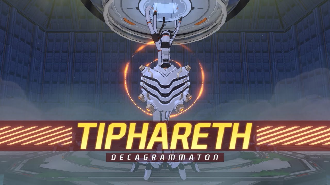 【ブルアカ】制約解除決戦 ティファレト 登場・フェーズ移行演出