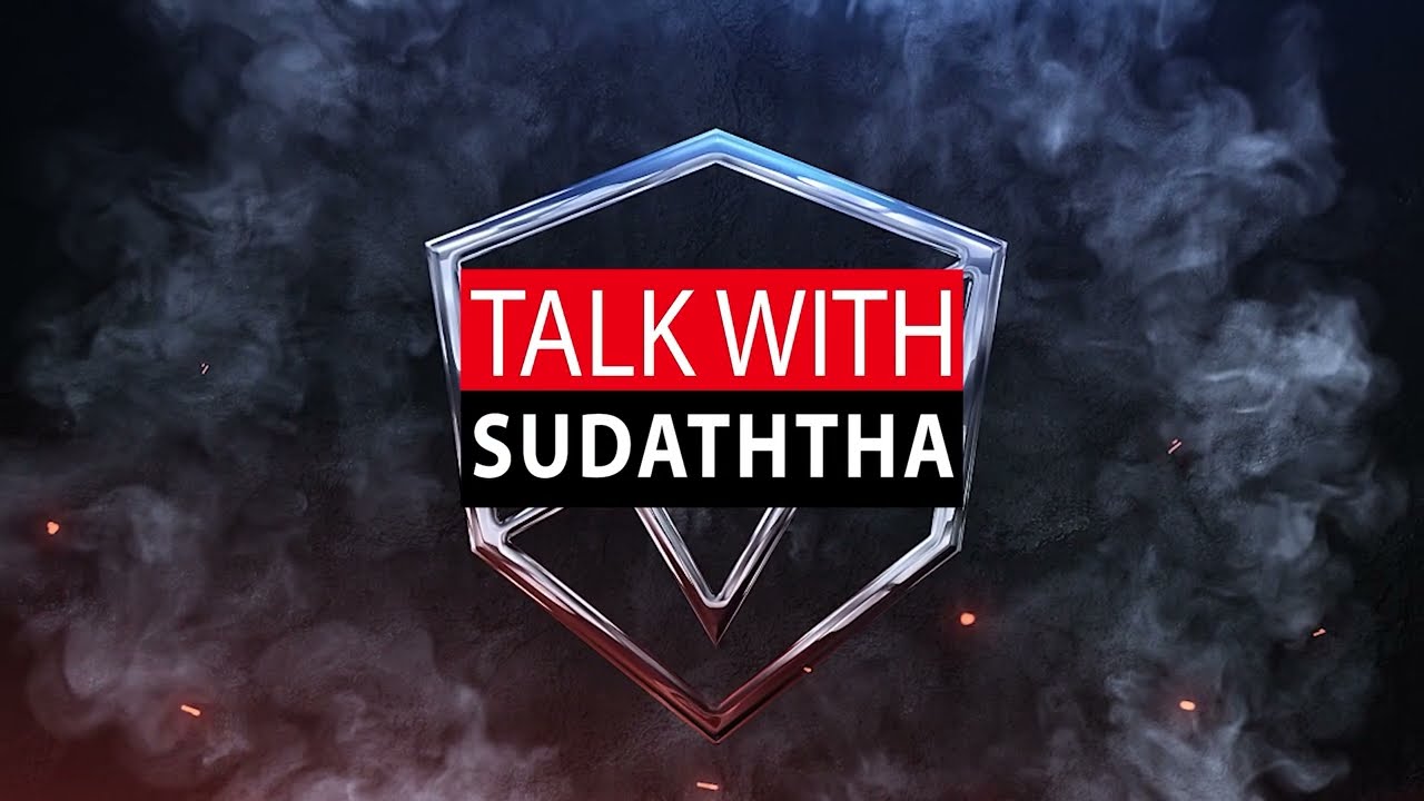හේමාල් රණසිංහ ලක්මිණ රණසිංහට කීපාරක් ගැහුවද සුදා ඇත්ත සොයා ගනී | TALK WITH SUDATHTHA |