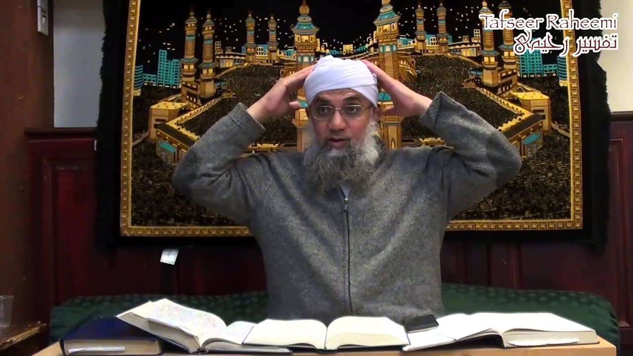 Account of Hajj 2015/1436 - Shaykh Abdul Raheem