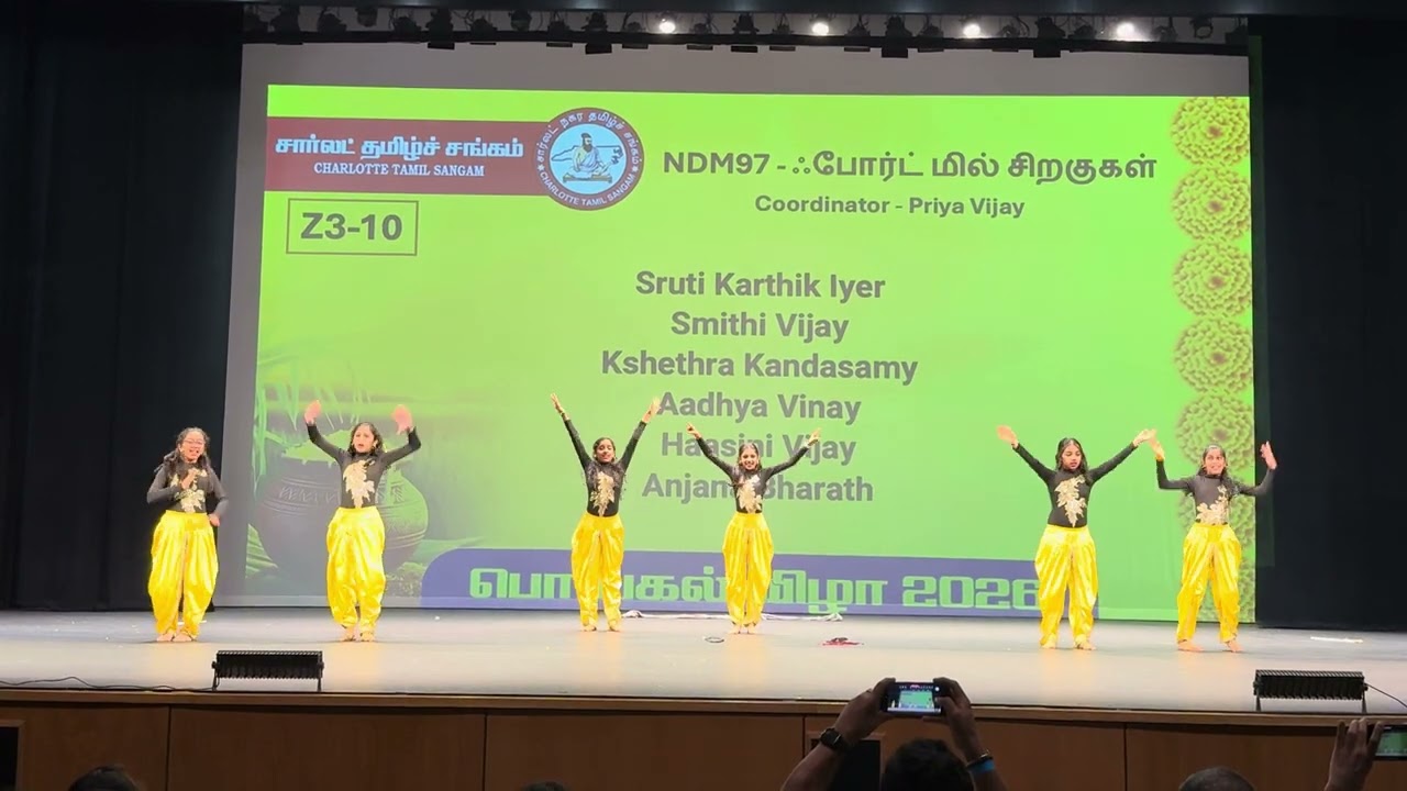 Fortmill Siragugal CLT Tamil Sangam Pongal Vizha 2026