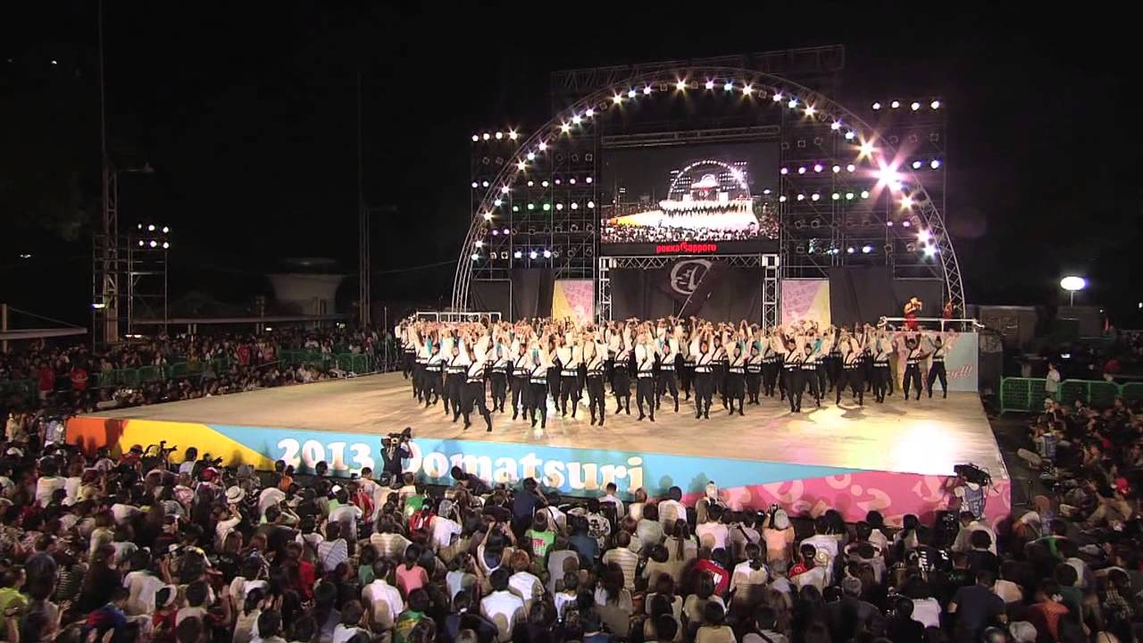 第15回大賞 信州大学YOSAKOI祭りサークル 和っしょい