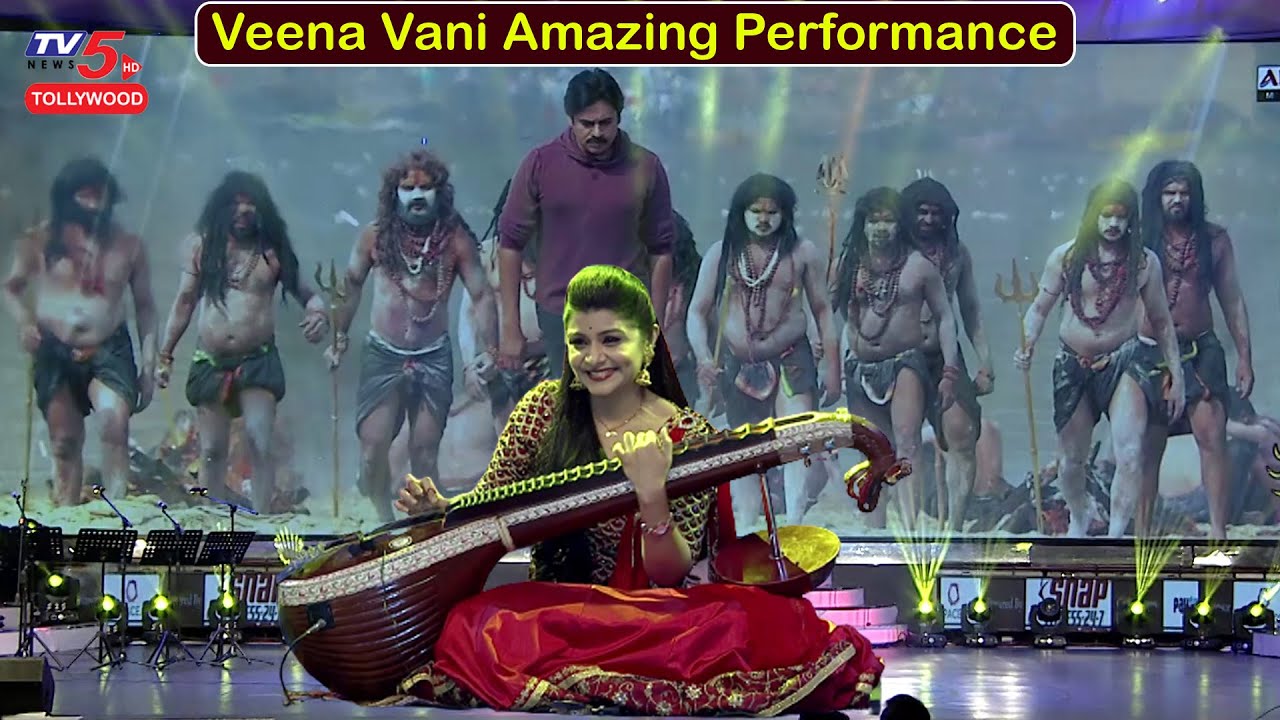 Veena Srivani Amazing Performance | Pawan Kalyan Songs | PSPK Fans Craze | TV5 Tollywood