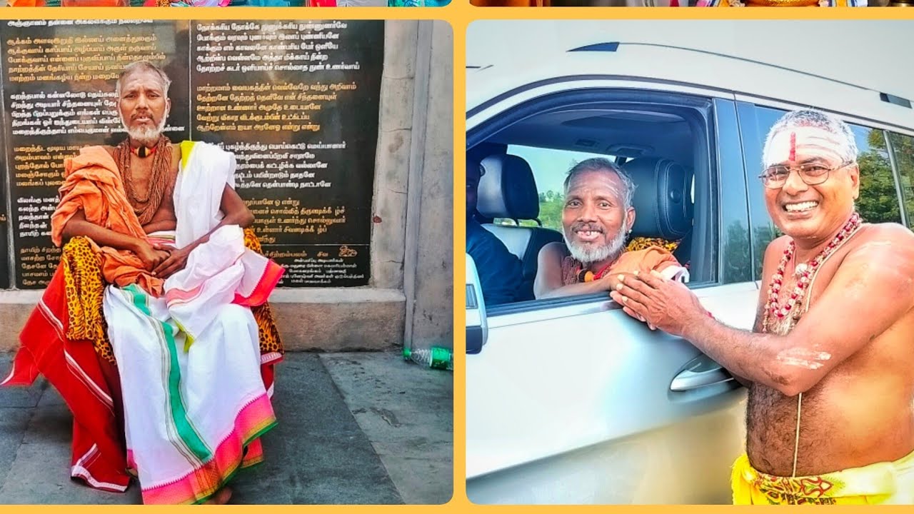 சிவ. தாமோதரன் ஐயா அவர்கள் - அருள்மிகு அறம்வளர்த்த நாயகி சமேத ஸ்ரீ மாரீஸ்வரர் திருக்கோயில்,  60103