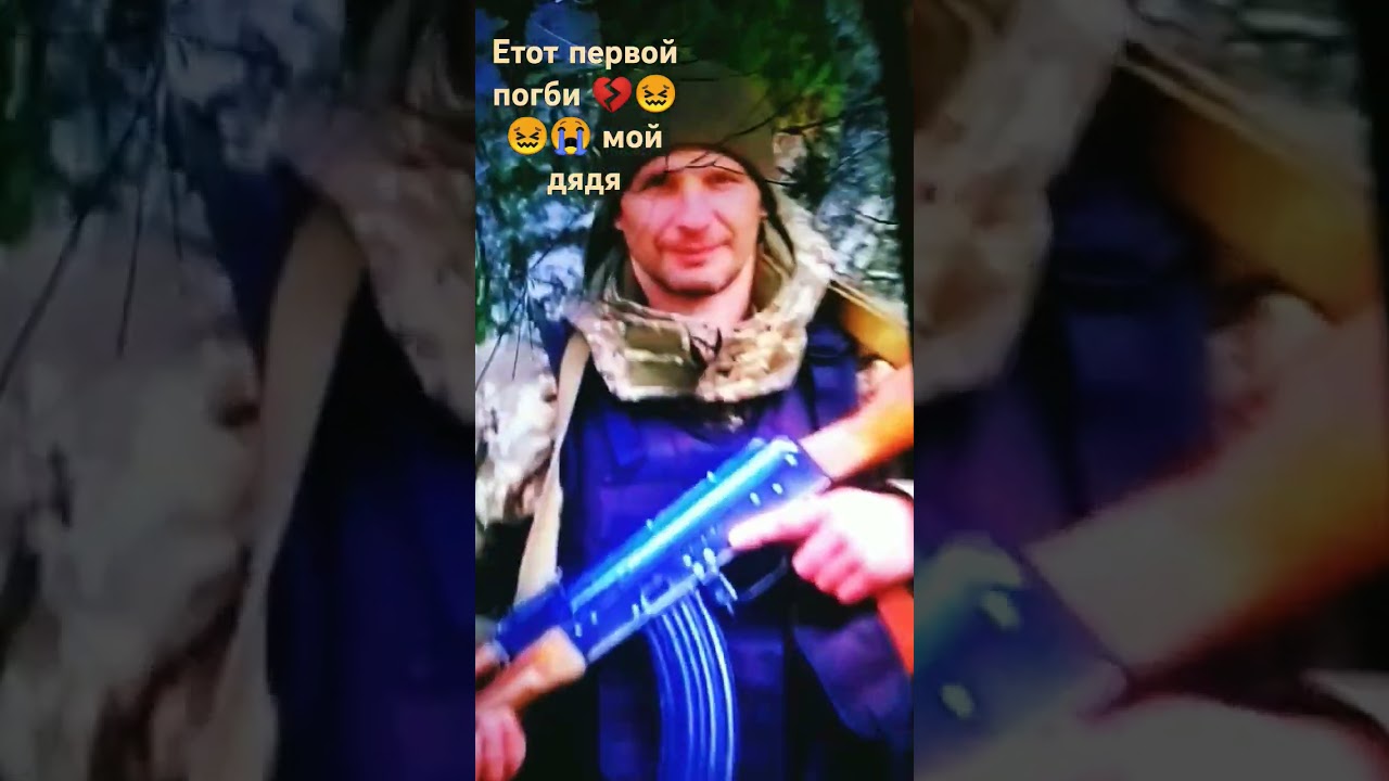 Мойсей мами брати погби и я тупая блогерка поставте наук багато лайков будласка
