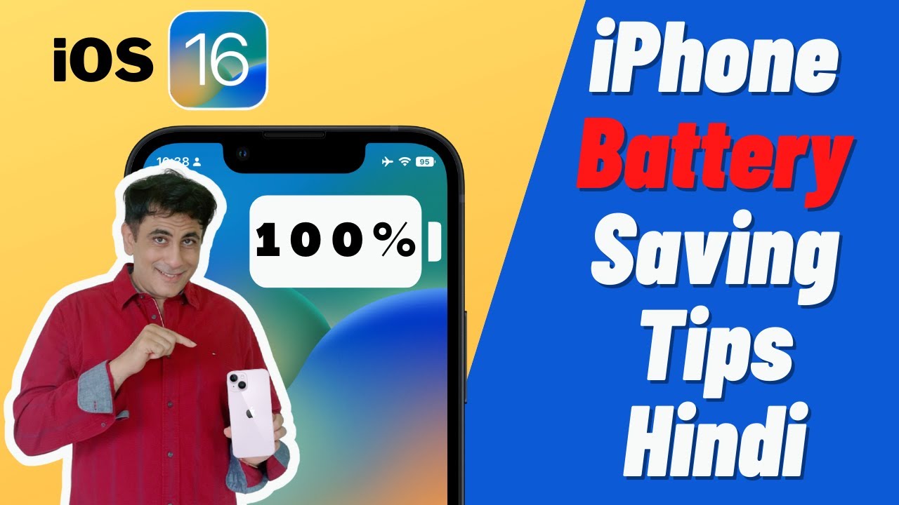 iPhone Battery Saving Tips in iOS 16 | Hindi
