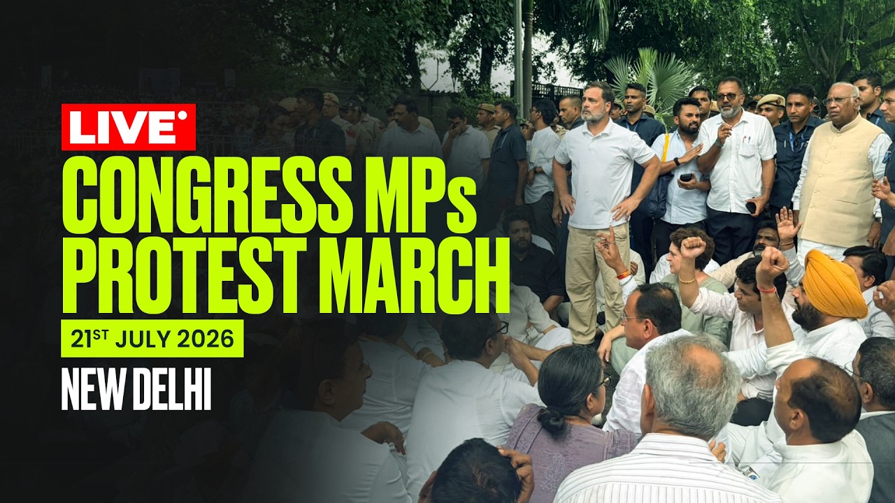 LIVE: Congress MPs Protest March | New Delhi | Rahul Gandhi