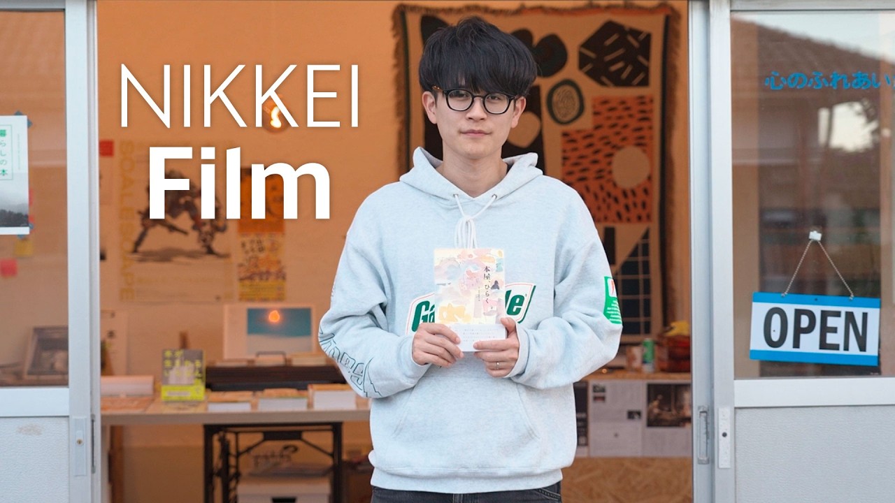 【町の本屋はじめました】逆風下「3日に1店」誕生、店主の抱く思いは【NIKKEI Film】