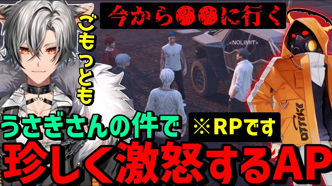【