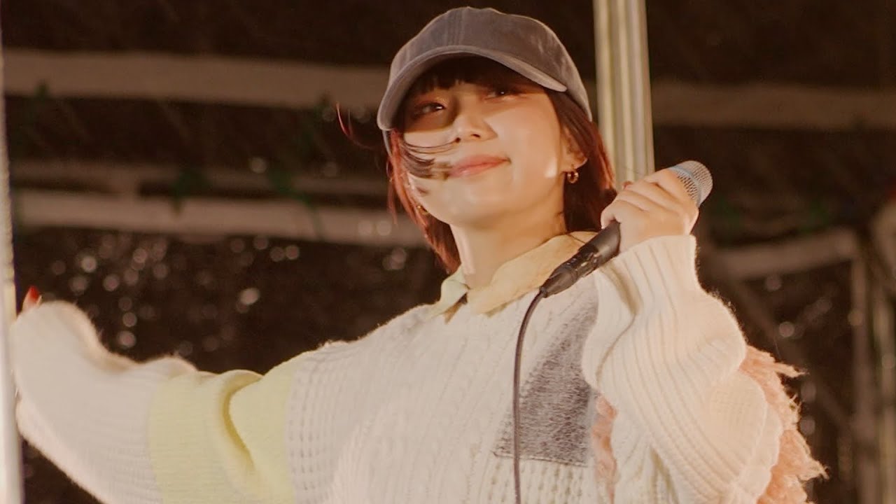 丸山純奈 Live at 横浜赤レンガ倉庫 ノーカット編集版 2024/10/29