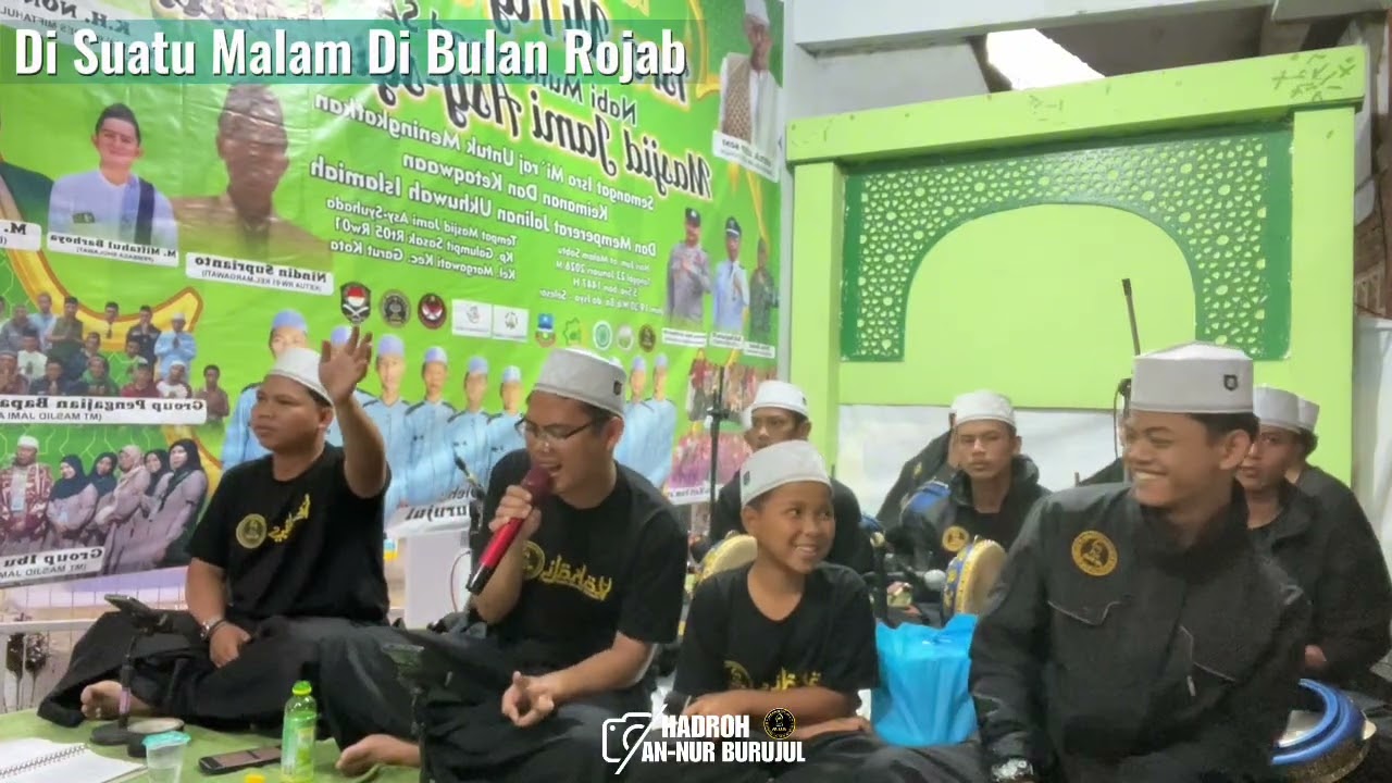 DI SUATU MALAM DI BULAN RAJAB VERSI HADROH AN-NUR BURUJUL