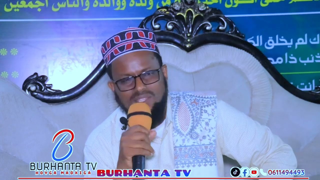 SHEIKH CABDI FITAAX MAXAMED FAARAX SHEIKH USUULI OO XALE KA QEEB GALAY XUSKA DHALASHADA