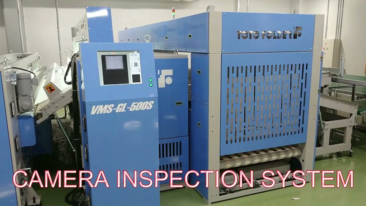 TOTO Quality Control Camera Inspection System