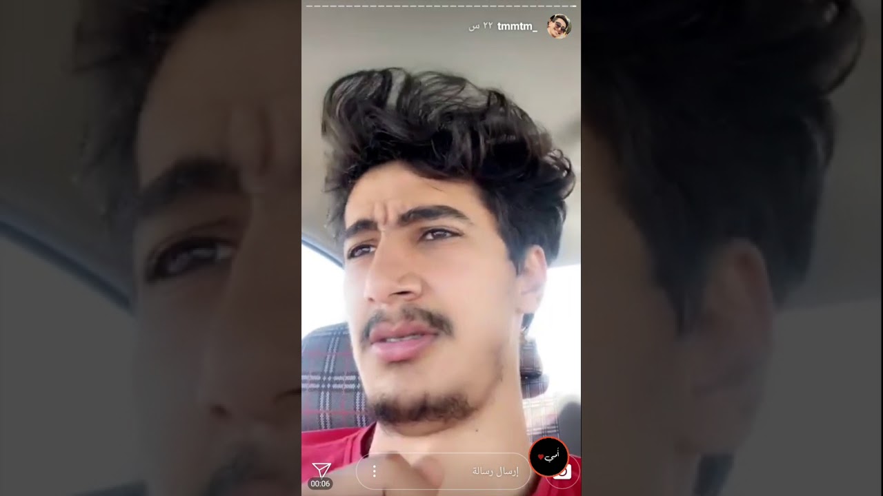 😹يوميات تمتم  شوفو اسوى بعلوش الأمير 😹يقلدون على ابن اخت علوش لأمير