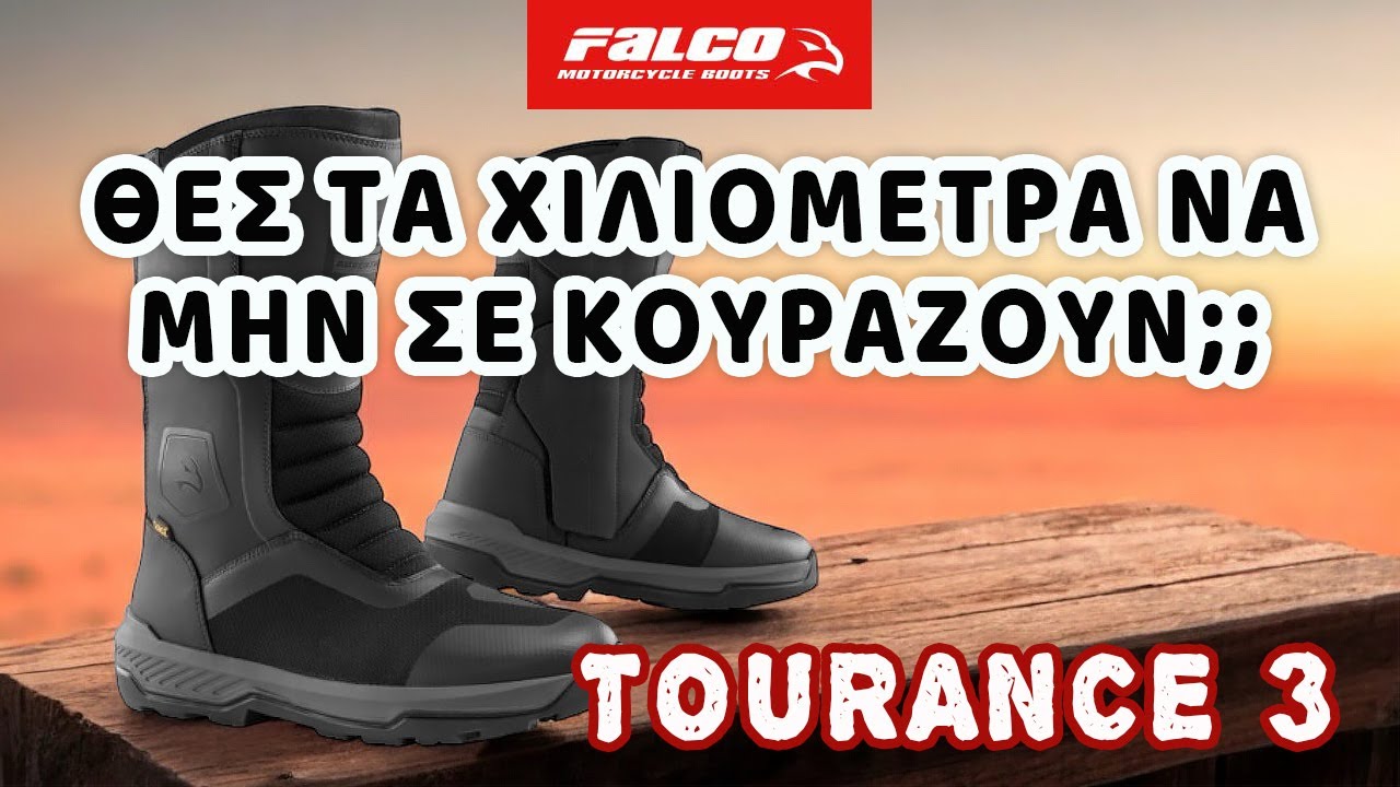 Αδιάβροχες και ελαφριές μπότες για να πας παντού - FALCO TOURANCE 3