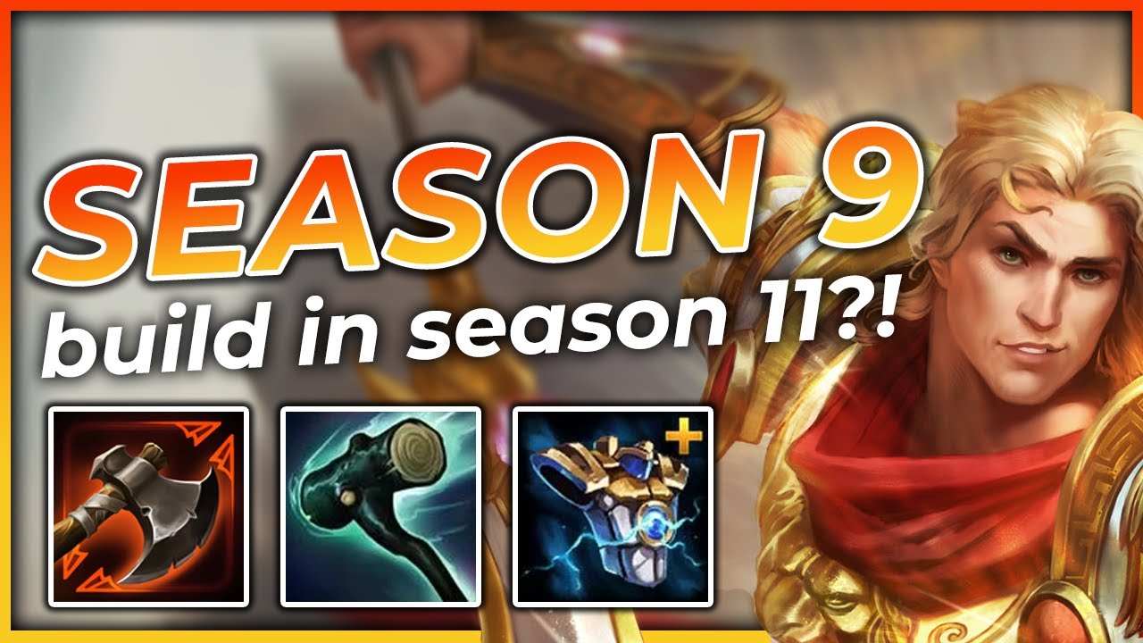 ПОПРОБУЙТЕ ЭТУ *НОВУЮ* СБОРКУ АХИЛЛЕСА 11 СЕЗОНА! — SMITE GM Solo Ranked