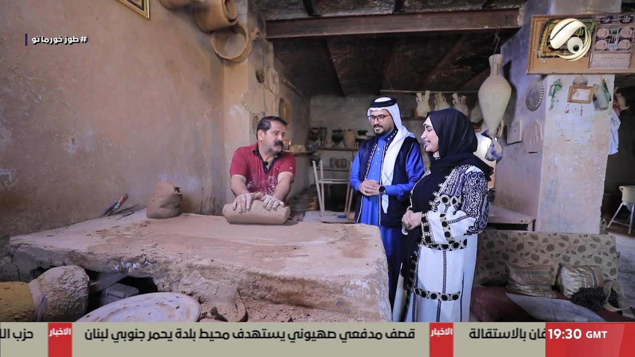 الفرات بداركم مع علي الغزي & ابتسام السراي | 2025/3/22