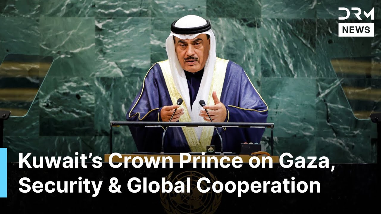 Kuwait&rsquo;s Crown Prince Condemns Israel, Demands Gaza Ceasefire at UNGA Speech | AC1G