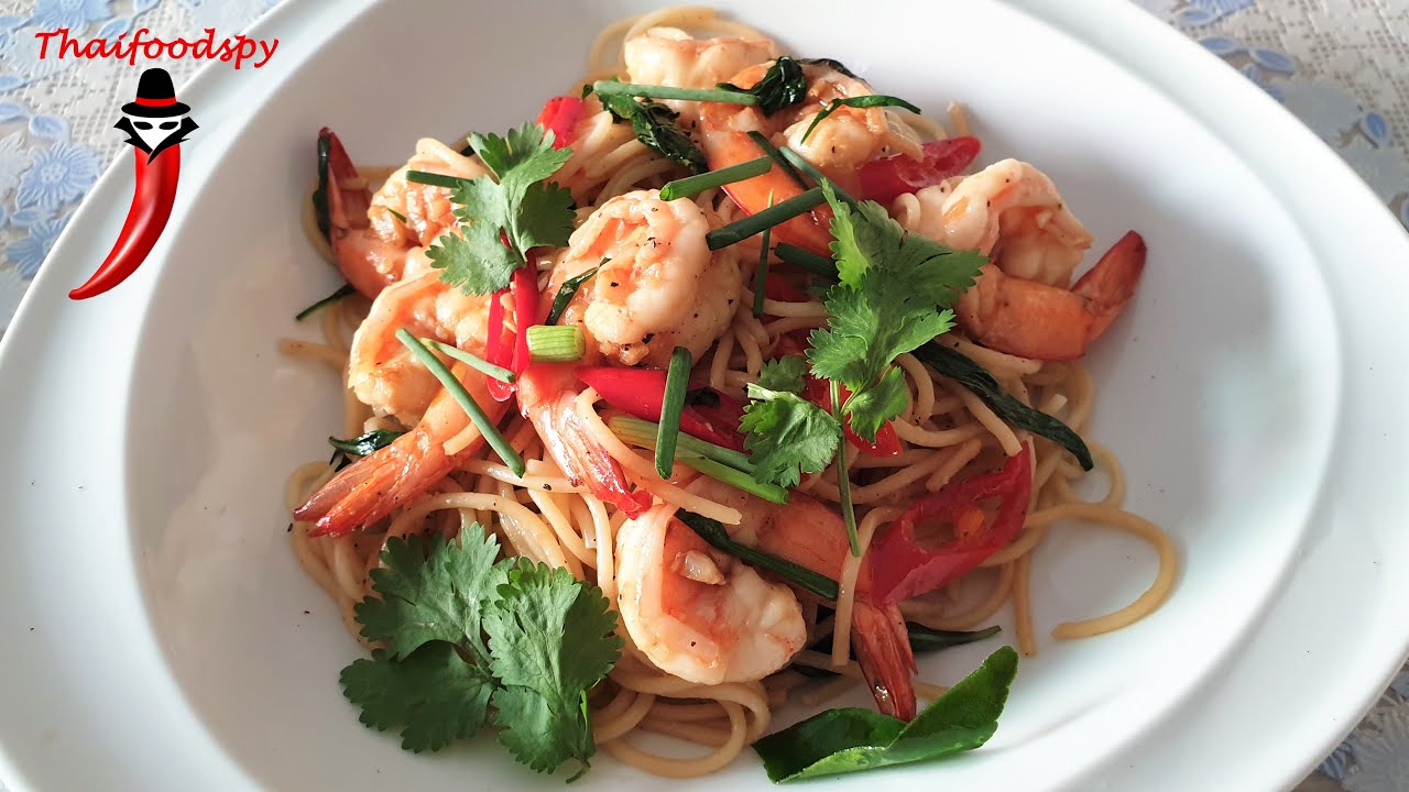 Thai Style Spaghetti & Shrimps ( Spaghetti Gung ) - #Thaifood Spaghetti & Garnelen Thai Style