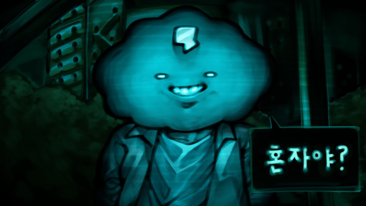 【 No, I'm Not a Human / 2025.09.22 】