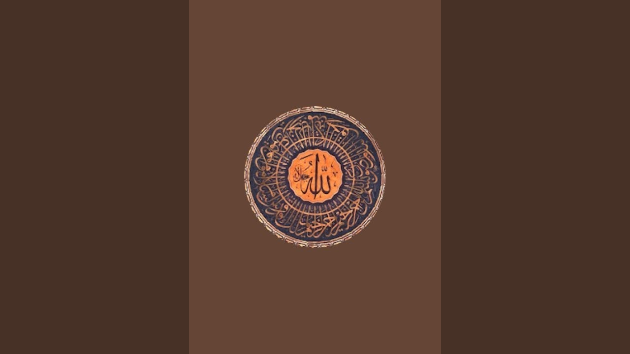 Dua Anasheed is live! Dua 27th Ramadan