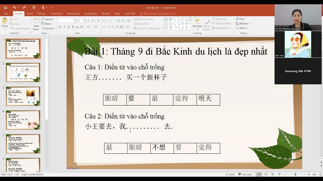 TIẾNG TRUNG CƠ BẢN 2 BUỔI 3.2