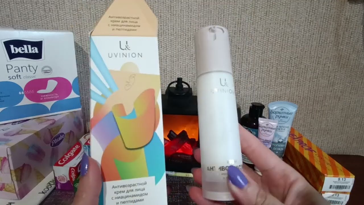 Покупки!!! 🛍🛒