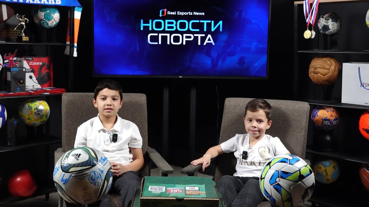 Спортивное обозрение | Водное поло | Футбол | Гандбол | Каратэ | ММА | Хоккей | Киберспорт |