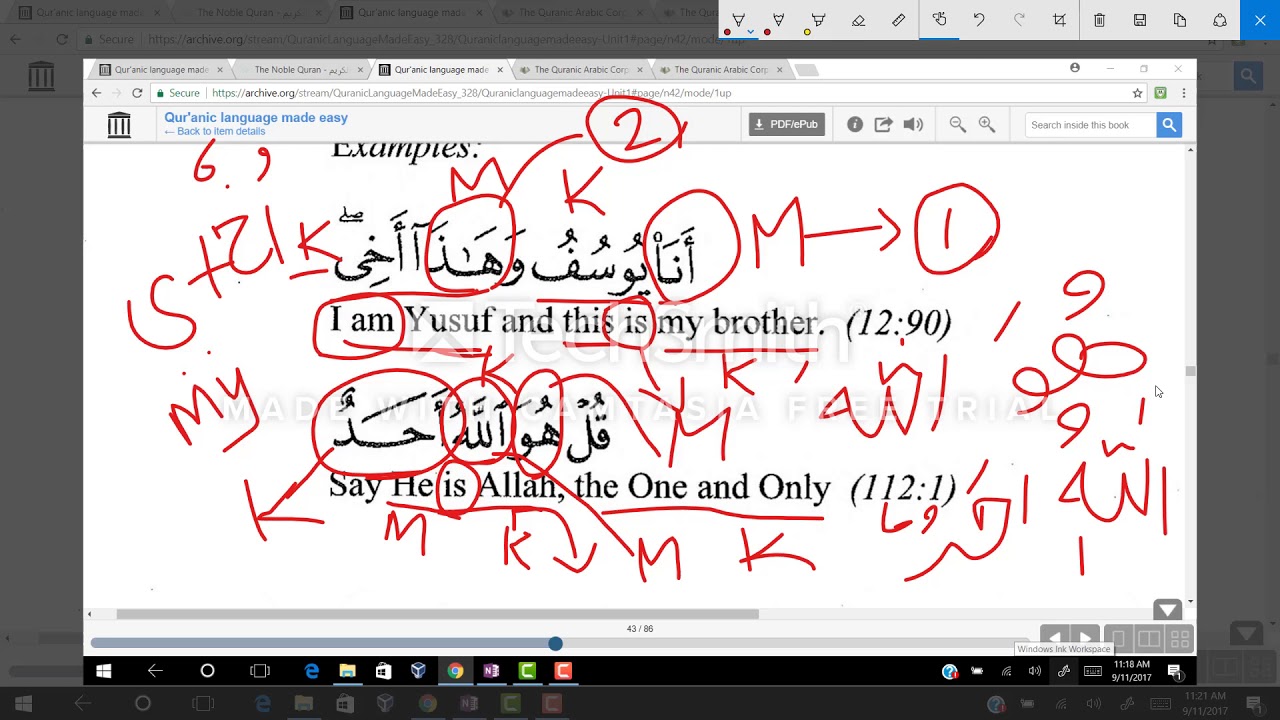 Arabic Jumla Ismiyyah/Arabic Nominal Sentence الجُمْلَةُ الاِسْمِية Lesson#13 unit1 QLME