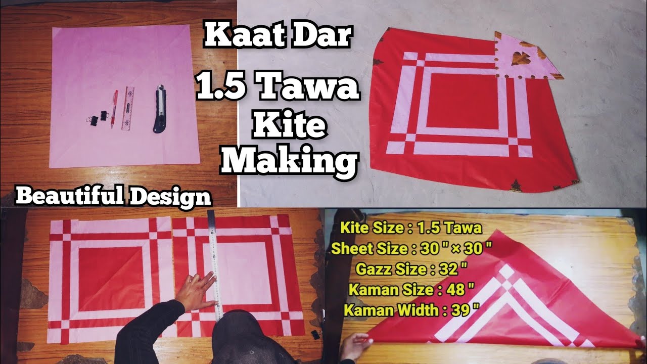 1.5 tawa kite making, 1.5 tawa kite banane ka tarika, 1.5 tawa kite design. Full Detail. #SMKites