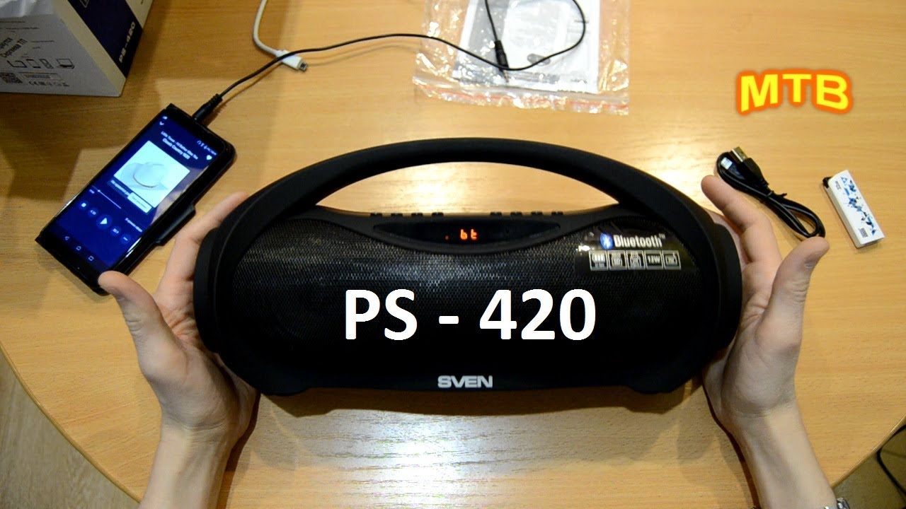 Обзор SVEN PS-420. Портативная акустика. Колонка. DNS. ДНС. Гаджет. Девайс. Музыка.