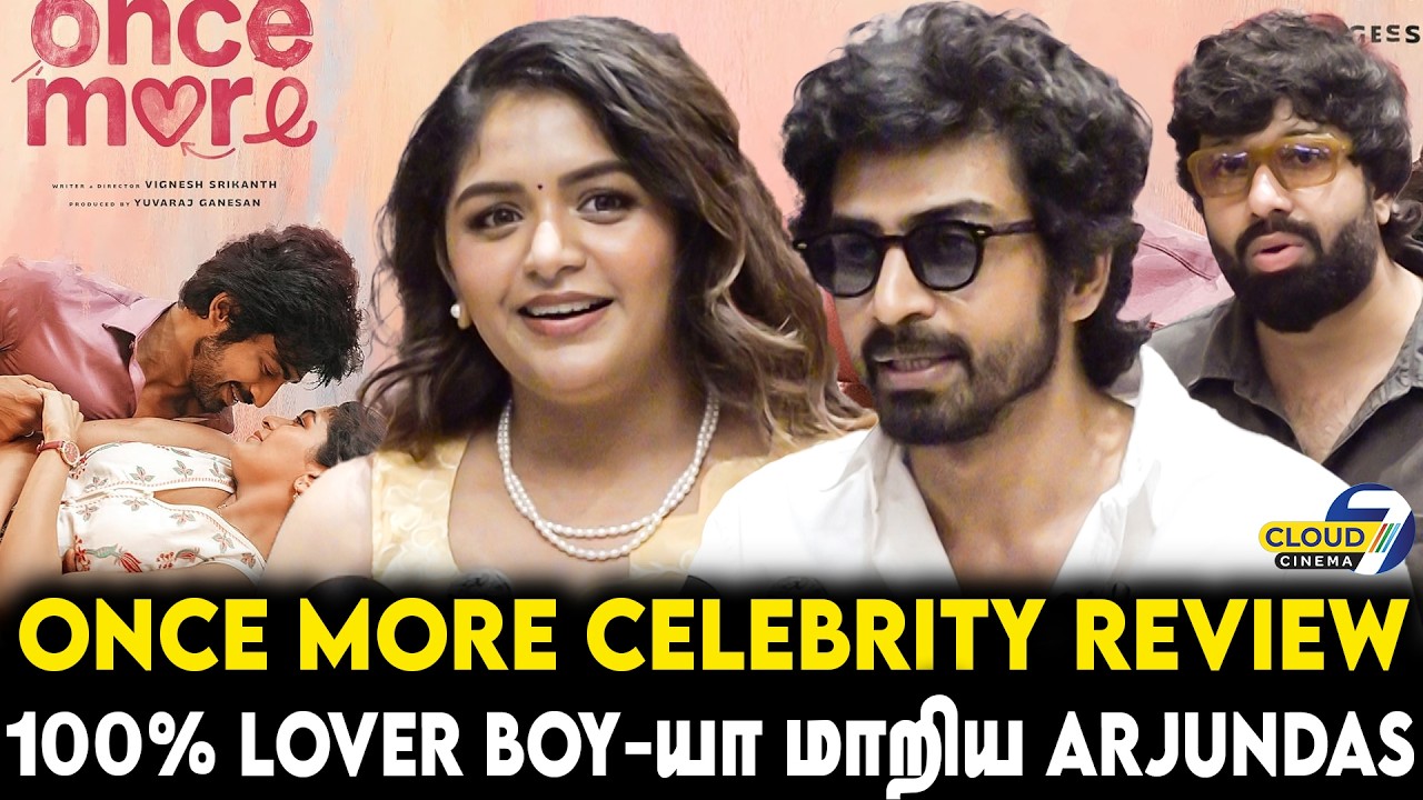 Arjun Das இப்போ Pakka Lover Boy 💝Once More Celebrity Review | Aditi shankar | Hesham Abdul Wahab