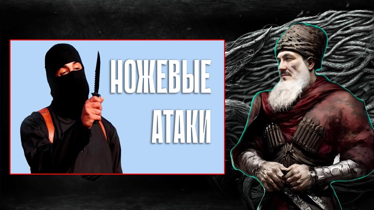 Лево-исламский СОЮЗ \ 