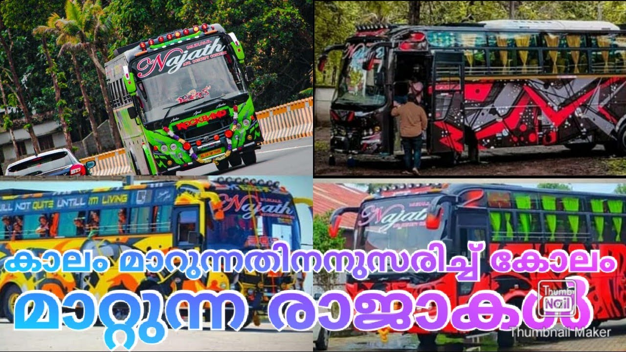 NAJATH Holidays #kerala tourist bus mass entry and Heavy  video collection❤️