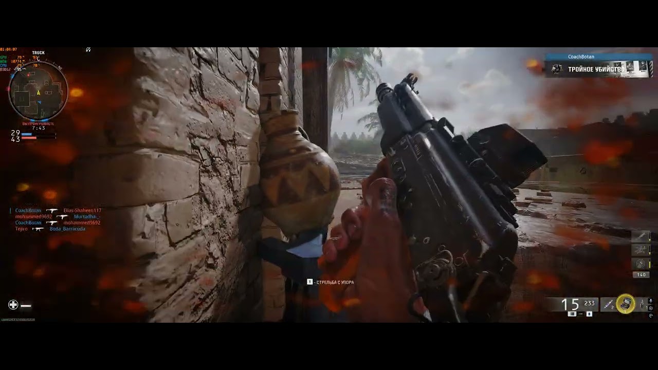 Call of Duty  Black Ops 6