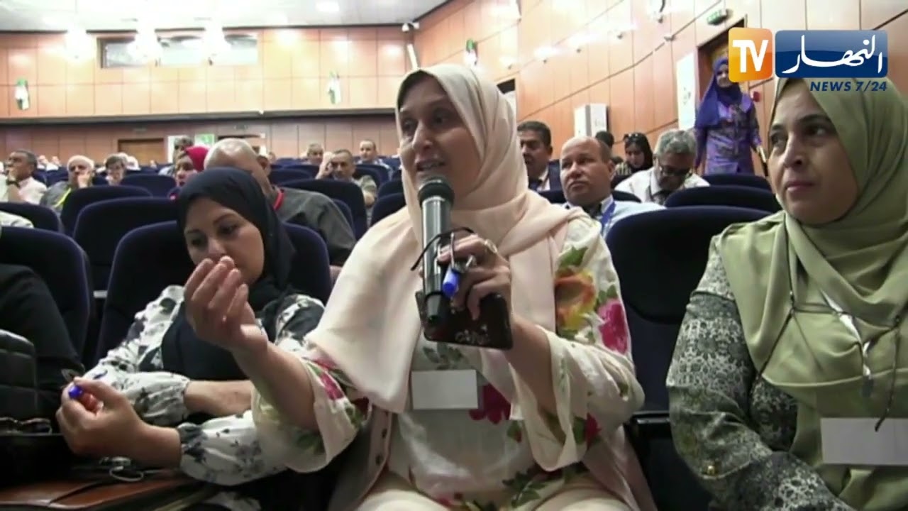 البليدة: مجلس القضاء ينظم ملتقى الخبرة القضائية في المجال البنكي