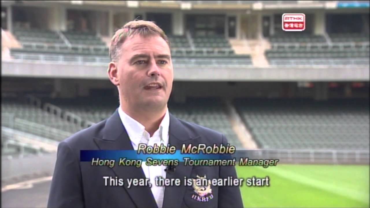 Police Report - 2014-03-22 - Topic : Hong Kong Rugby Seven Appeal