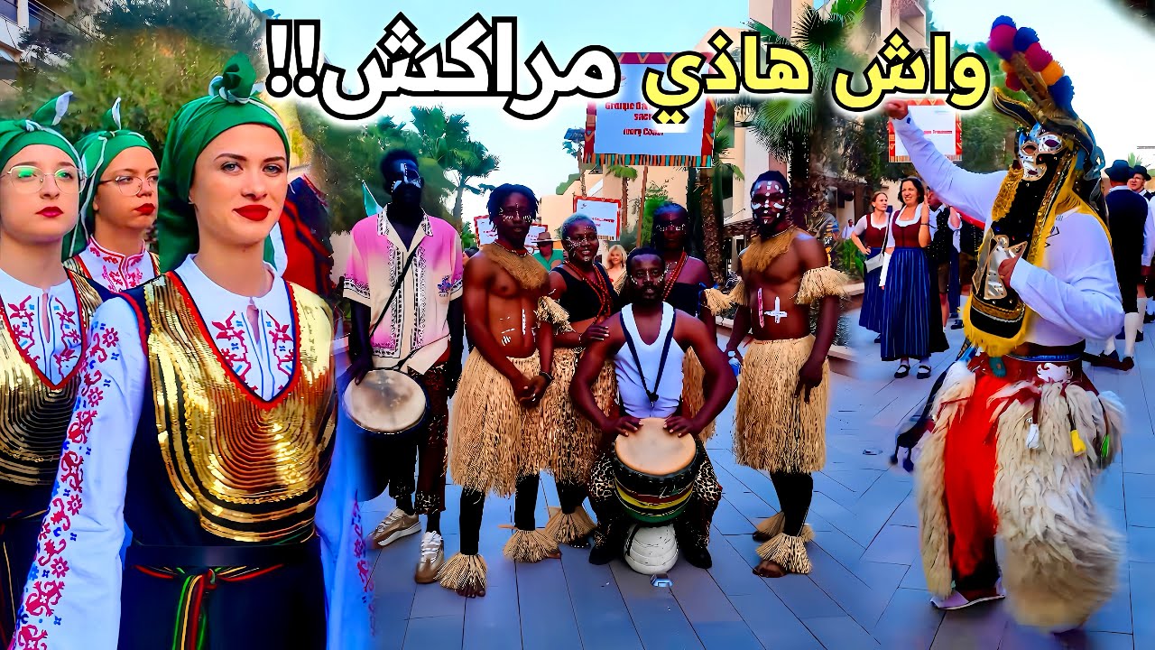 مراكش اجواء مجنونة وسحر لا يوصف 😱 لن تصدق؟؟