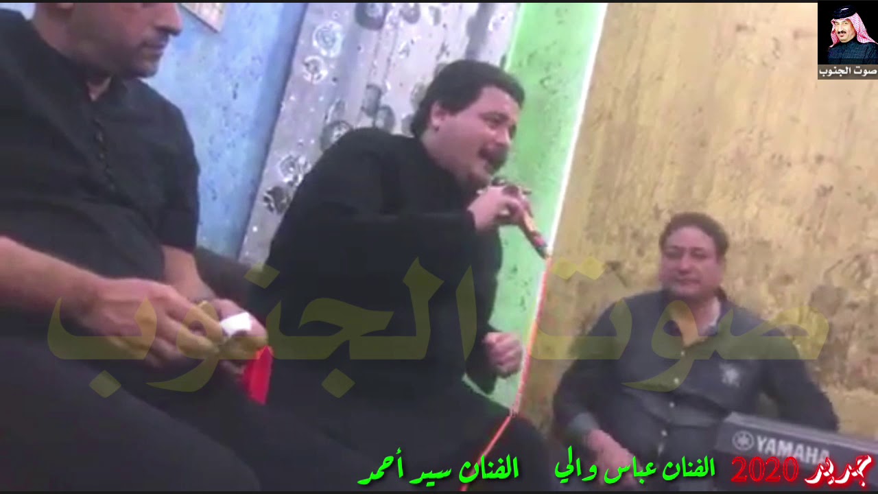 جديد وحصري 2020/ الفنان سيد أحمد والفنان عباس والي