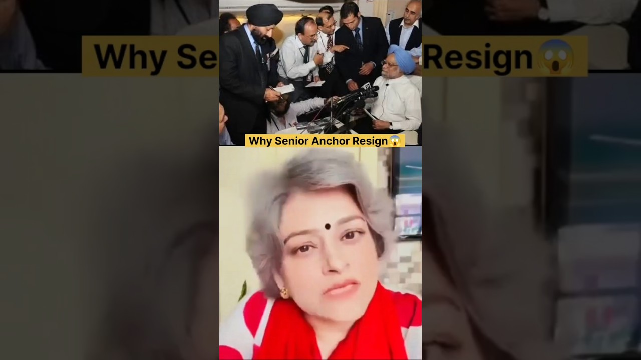 🚨 Why Senior Anchor Garima Singh Resigned?😱 #shorts