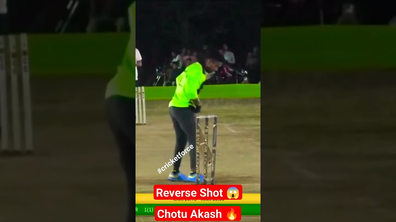 Reverse Shot 😱