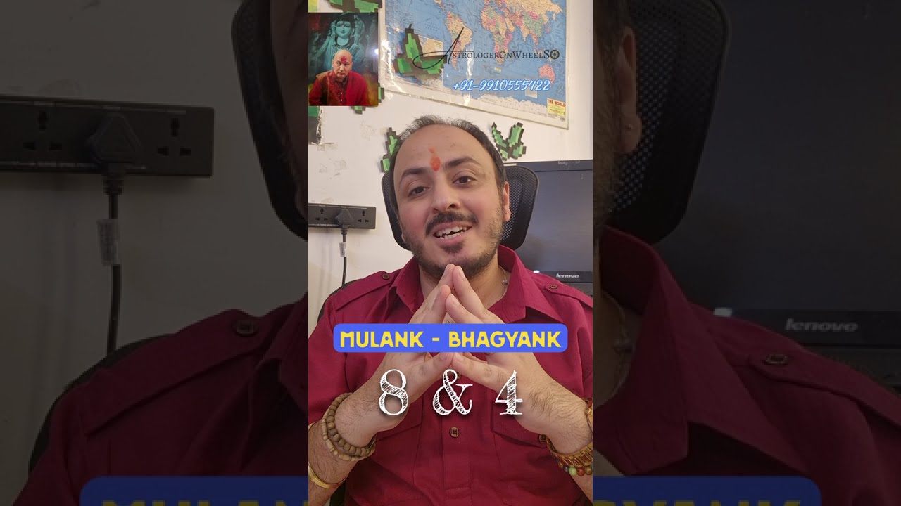 Mulank 8 bhagyank 4