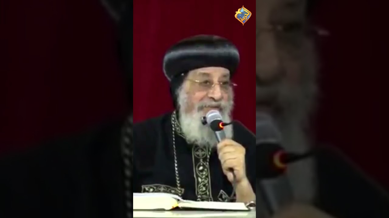 قصة حقيقية شوف الأم دي عملت ايه مع ابنها ❗️😲 قداسة البابا تواضروس الثاني #قناة_الحرية