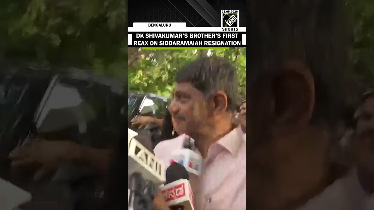 &ldquo;We will wait...&rdquo; says K&rsquo;taka Dy CM DK Shivakumar&rsquo;s brother DK Suresh on CM Siddaramaiah resignation