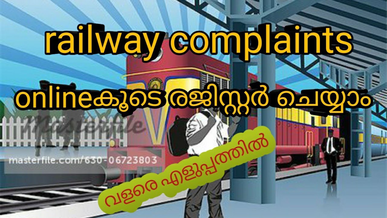 how to register railway complaints online malayalam